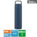  Zojirushi ma сигнал ведро si-m отсутствует .. нержавеющая сталь кружка 650ml SM-RS65 AD