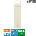 象印マホービン シームレスせん ステンレスマグ 650ml SM-RS65 WZ