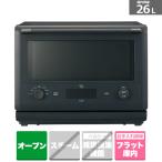 ショッピング電子レンジ 象印マホービン オーブンレンジ　EVERINO（エブリノ） ES-GX26 BM