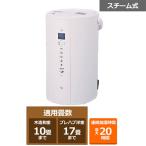 Zojirushi EE-TC60