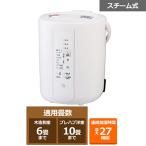  Zojirushi ma сигнал ведро EE-RV35 WA паровой увлажнитель белый 