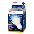 東芝(TOSHIBA) LED電球JDRハロゲン形60W形相当中角 LDR4L-M-E11/2