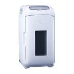 TWINBIRD(ツインバード) 2電源式ポータブル電子適温ボックス HR-EB07W