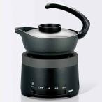 TWINBIRD( Twin Bird ) sake . контейнер TW-D418B