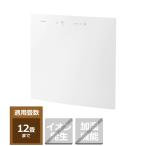 TWINBIRD( Twin Bird ) очиститель воздуха AC-E944W