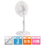 ゼピール リモコン式リビング扇風機 ZFL-A3EC-W