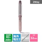 ショッピング2way テスコム 2WAYスチームヘアーアイロン TW753A-C