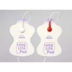  Omron низкий цикл накладка HV-LLPAD