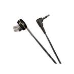 JVC слуховай аппарат MR-L20