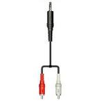 JVC аудио код стерео Mini штекер - вилка сетевого шнура ×2(2m) CN-2012A