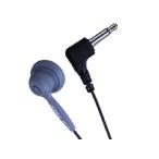 JVC слуховай аппарат MR-L37-H