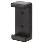  Hakuba фотография промышленность смартфон держатель H-MH-BK