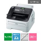 ショッピングa4 brother（ブラザー） Ａ４モノクロレーザーＦＡＸ複合機 FAX-2840