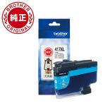 brother（ブラザー） 純正 大容量インクカートリッジ LC417XLC