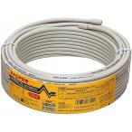  форель Pro электрик низкий потеря 75Ω кабель S4CFB 20m S4CFB20M(H)-P