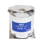 丸英製紙 10年保存備蓄用トイレットペーパー1Rタイプ200m LT-201