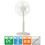ユアサプライムス ワンボタンDCリビング扇風機 YT-D3432HM(C)
