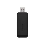 バッファロー(Buffalo) エアステーション WI-U3-866DS