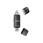 バッファロー（Buffalo） スティック型SSD　SSD-SDHU3シリーズ　2TB SSD-SDH2.0U3-BA