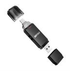 ショッピングssd バッファロー（Buffalo） スティック型SSD　SSD-SDU3シリーズ　250GB SSD-SD250U3-BA