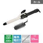 ヴィダルサスーン カールアイロン(19mm)ロールブラシ付 VSI-1913-KJ
