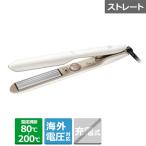 ヴィダルサスーン ストレートヘアアイロン（ホワイト） VIDAL SASSOON ダブルプロテクトストレートアイロン VSI-1070/WJ返品種別A ヴィダルサスーン ヴィダルサスーン ダブルプロテクトストレート