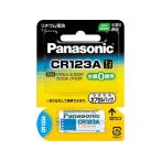 Panasonic( Panasonic ) lithium цилиндр CR-123AW