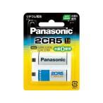 Panasonic( Panasonic ) lithium цилиндр 2CR-5W