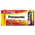 Panasonic( Panasonic ) одиночный 2 батарейка LR14XJ/4SW