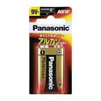 Panasonic( Panasonic ) 9V батарея 6LR61XJ/1B