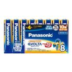 Panasonic( Panasonic ) одиночный 4 батарейка LR03EJ/8SW
