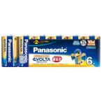 Panasonic( Panasonic ) одиночный 2 батарейка LR14EJ/6SW