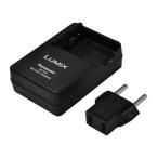 Panasonic( Panasonic ) зарядное устройство для аккумулятора DMW-BTC2