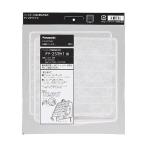 Panasonic（パナソニック） 換気扇フィルター FY-FTT251