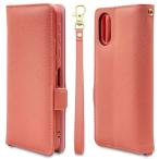 la старт banana BASIO active SHG09/ простой смартфон 6 для кейс 7510BSACBO