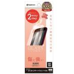 la старт banana жидкокристаллический защита тонировка стёкол пленкой ( удобно смартфон F-53E соответствует ) MTK4661F53E