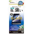 la старт banana BASIO active3 KYG04 для тонировка стёкол пленкой GE4819BAA3