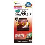 la старт banana OPPO Reno13 A соответствует жидкокристаллический защита тонировка стёкол пленкой GP4848OR13A