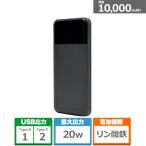 la старт banana Lynn кислота металлический lithium батарейка мобильный аккумулятор RLI100C20W03CGRY