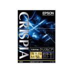 EPSON（エプソン） 写真用紙クリスピア＜高光沢＞ KA450SCKR