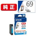 EPSON( Epson ) оригинальный чернильный картридж ICC69