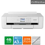 EPSON（エプソン） インクジェットＡ