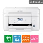 ショッピングエプソン EPSON（エプソン） Ａ４インクジェットカラーＡＤＦ付ＦＡＸ複合機 EW-M530F