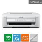 EPSON（エプソン） インクジェットＡ４カラープリンター PX-S505