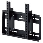  - yami. производство настенные металлические крепления MH-451B