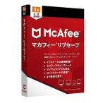  McAfee security software McAfee rib safe 1 year version 