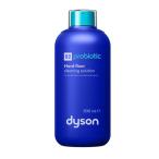dyson（ダイソン） Dyson 02 Probiotic床用クリーナー Ｄｙｓｏｎ　０２　Ｐｒｏｂｉｏｔｉｃ　床用クリーナー