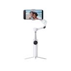 insta360(インスタ360) Flow 2 スマートフォン用スタビライザー スタンダードキット サミットホワイト CINSABQA-FLOW201