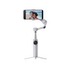 insta360(インスタ360) Flow 2 スマートフォン用スタビライザー AIトラッカーキット ストーングレー CINSABQA-FLOW212
