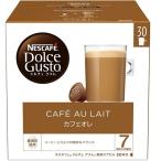  Nestle Dolce Gusto специальный Capsule CAM16001
